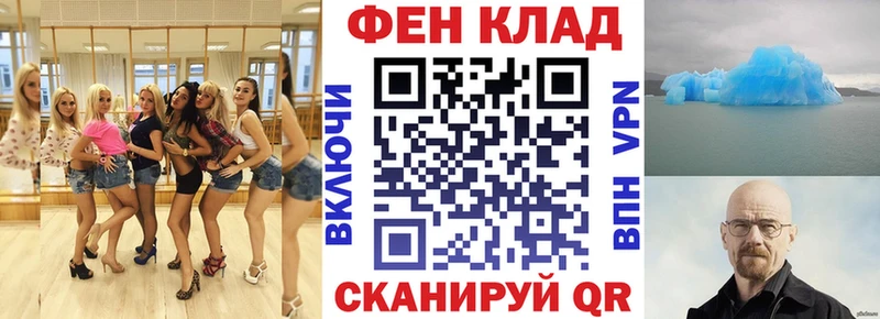 АМФЕТАМИН VHQ Родники