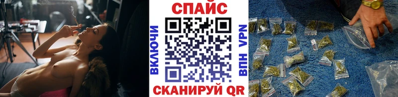 цена наркотик  Родники  mega вход  БУТИРАТ бутандиол 