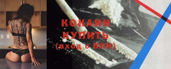 скорость Аркадак