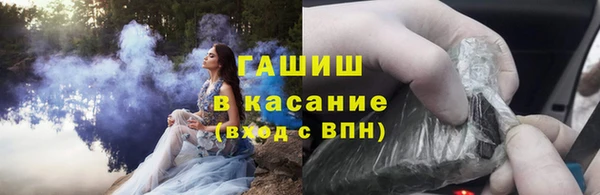 скорость Аркадак