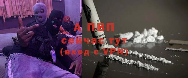 скорость Аркадак