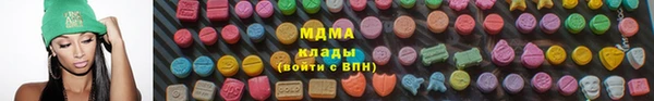 мяу мяу мука Нягань