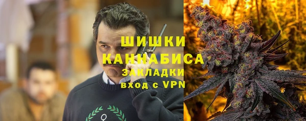 МДМА Арсеньев