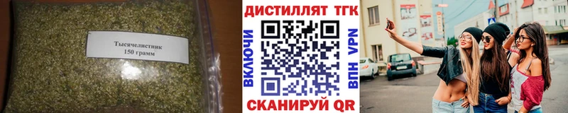 ТГК жижа  ссылка на мегу ссылка  Родники 